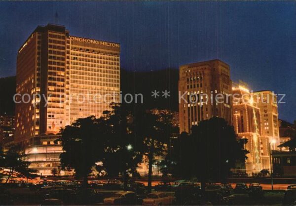 Hong Kong Bank und Hotel Hilton
