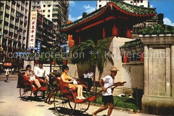 Hong Kong Rickscha