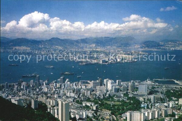 Hong Kong Fliegeraufnahme