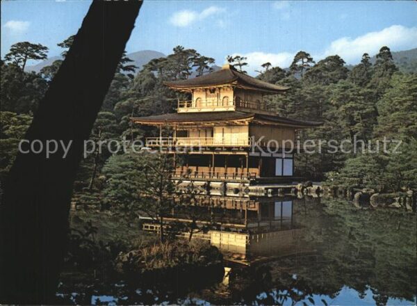 Kyoto Golden Pavilion of Kinkaku Ji Tempel