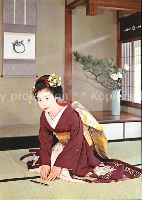 Kyoto The Maiko