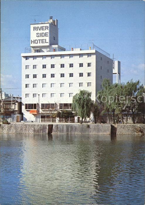 Kumamoto River Side Hotel