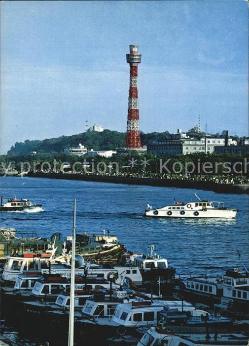 Japan Fersehturm