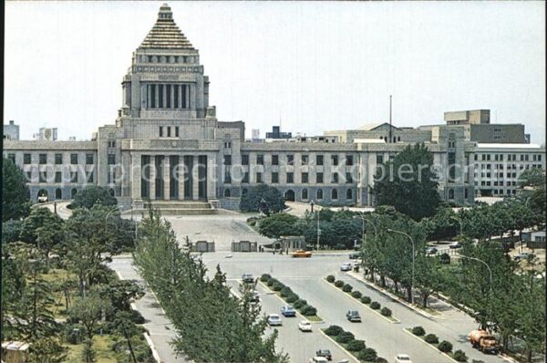 Tokyo The National Diet Building