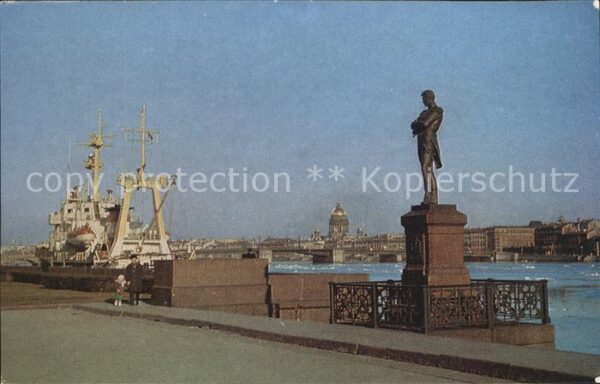 St Petersburg Leningrad Lieutenant Schmidt Promenade