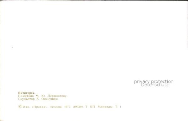 Pjatigorsk Lermontow Denkmal – Bild 2
