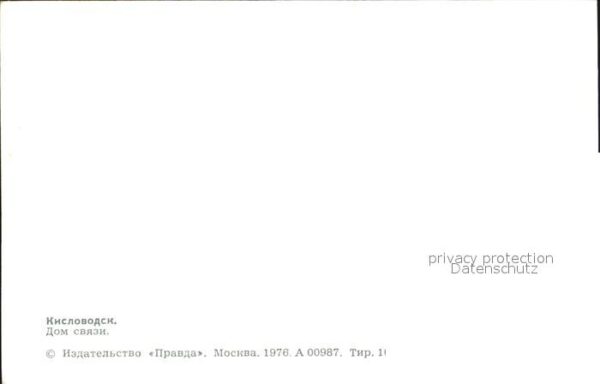 Kislovodsk Post – Bild 2