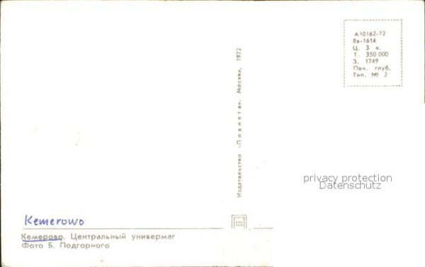 Kemerovo Einkaufszentrum – Bild 2