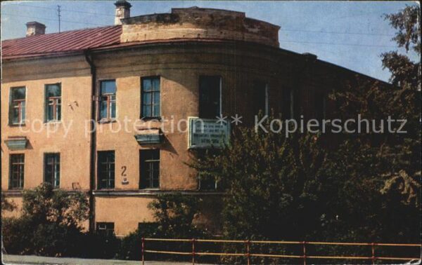 Wologda Vologda Batjuschkow Haus
