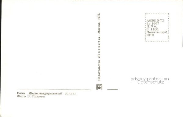 Sotschi Bahnhof – Bild 2