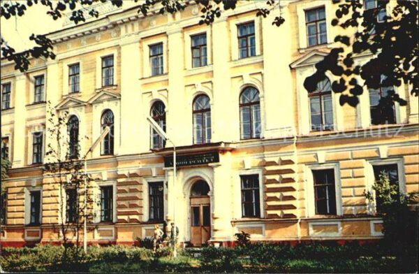 Jaroslawl Universität