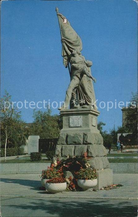 Omsk Denkmal