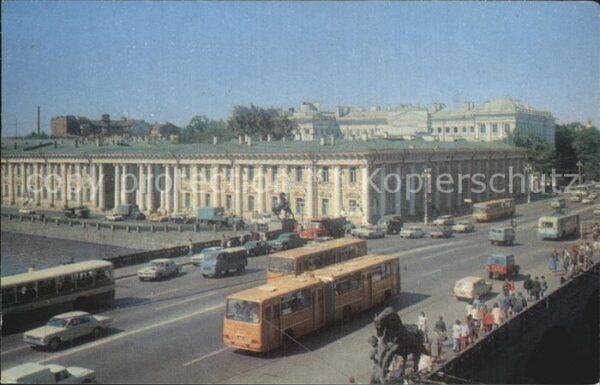 St Petersburg Leningrad Anitschkow Brücke Pionierpalast