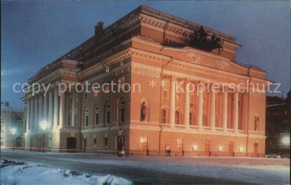 St Petersburg Leningrad Theater