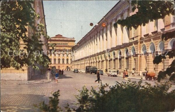St Petersburg Leningrad Architekt-Rossi-Strasse