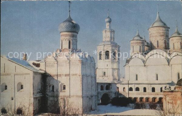 Wologda Vologda Cathedral complex Church Presentation o