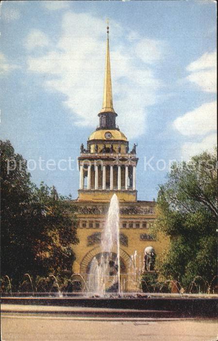 St Petersburg Leningrad Admiralty