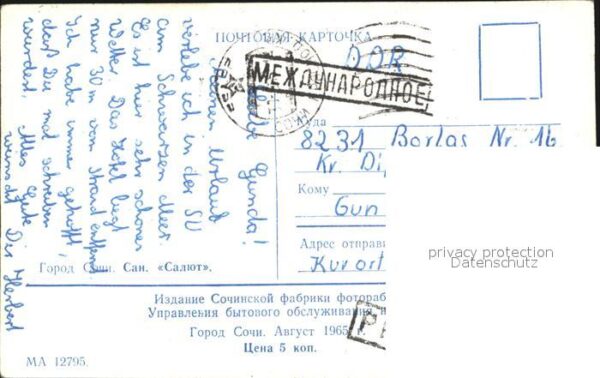 Sotschi Sanatorium Salut – Bild 2