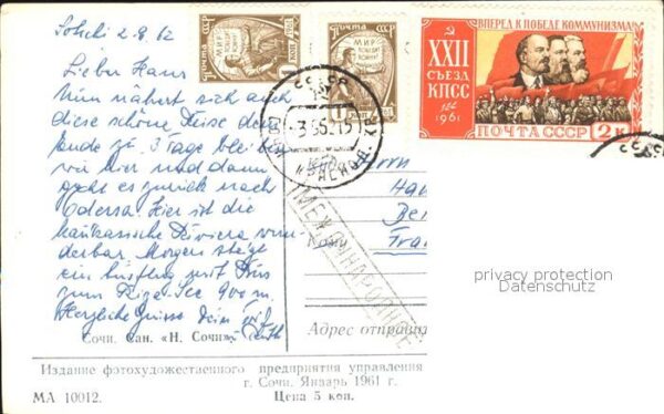 Sotschi Sanatorium Sotschi – Bild 2