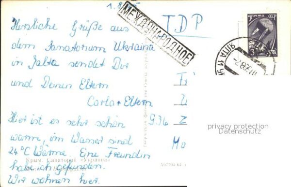 Krim Crimea Sanatorium Ukraine – Bild 2