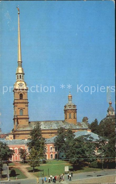 St Petersburg Leningrad Petr und Paul Festung