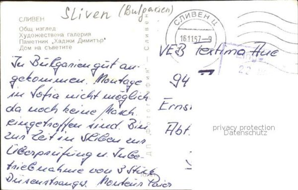 Sliwen Galerie Denkmal Chadscha Dimitr – Bild 2