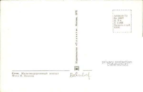 Sotschi Bahnhof – Bild 2