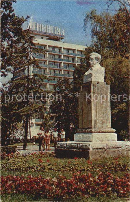 Sotschi Hotel Leningrad