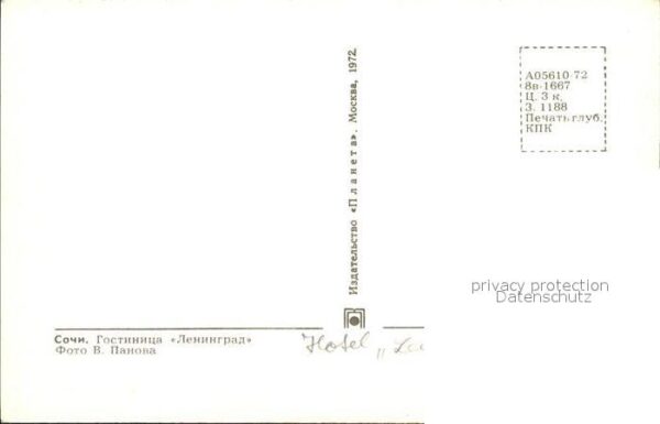 Sotschi Hotel Leningrad – Bild 2