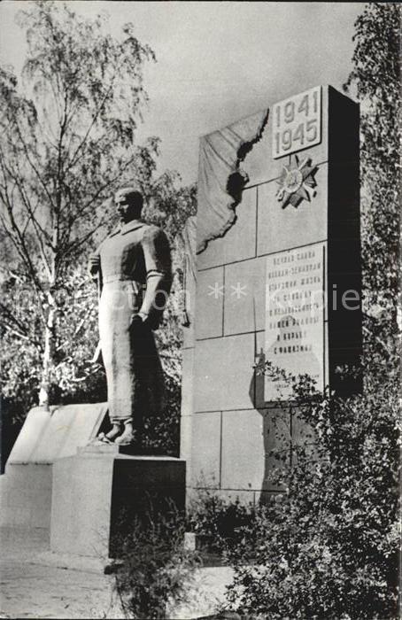 Wetluga Denkmal