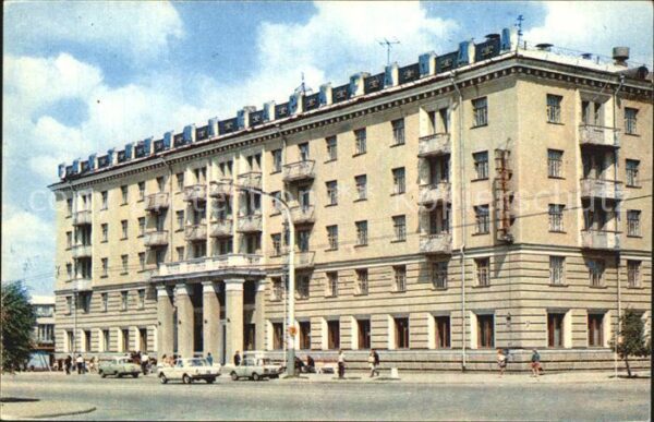 Karaganda Hotel Karaganda