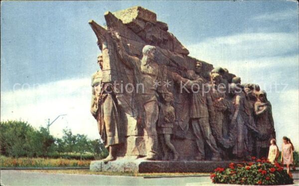 Wolgograd Mamajew-Hügel