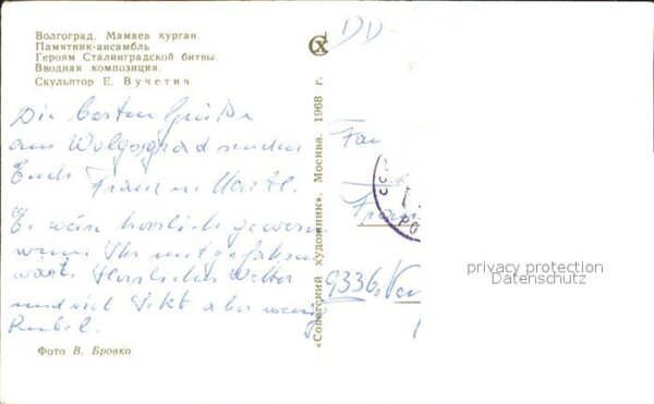 Wolgograd Mamajew-Hügel – Bild 2