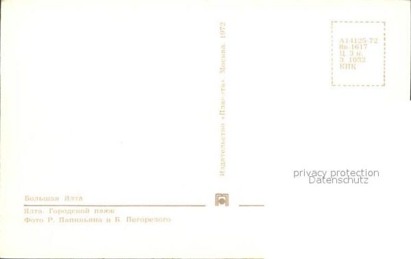 Jalta Yalta Krim Crimea Strand – Bild 2