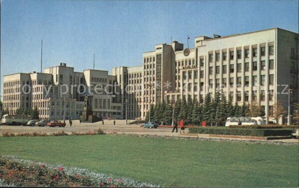 Minsk Weissrussland House Government Lenin Square