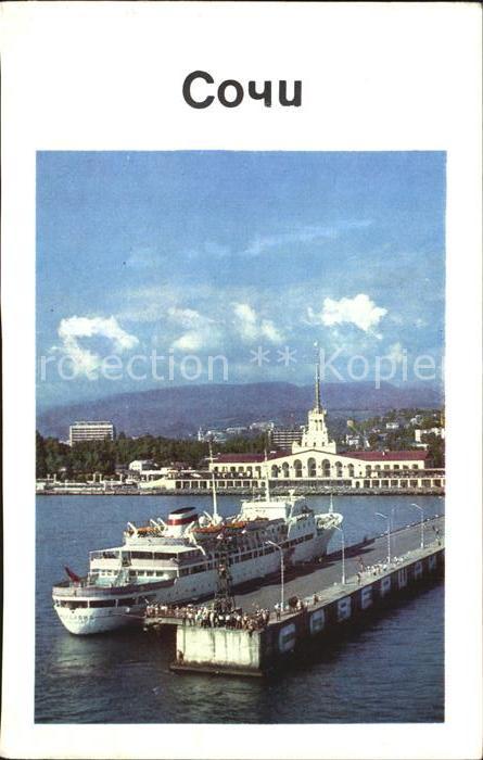 Sotschi Hafen Dampfer