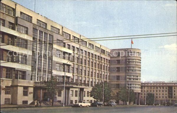 Novosibirsk Nowosibirsk Region Council of the Working Peoples D