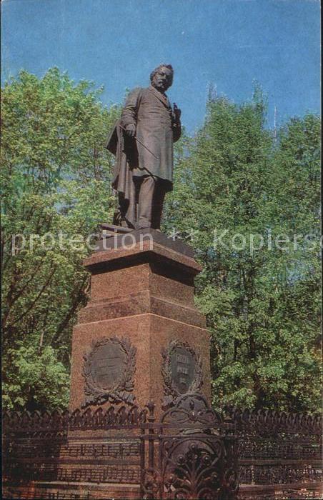 Smolensk Glinke Denkmal