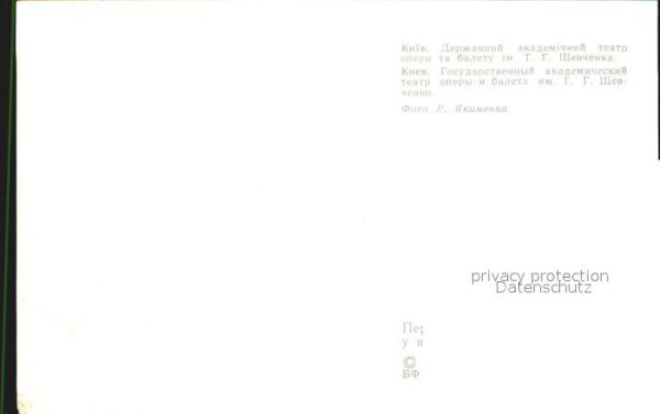 Kiev Kiew Theater – Bild 2