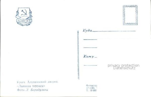 Krim Crimea Alupka Palast – Bild 2