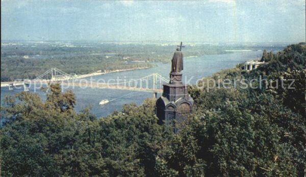 Kiev Kiew Wladimir-Berg Park