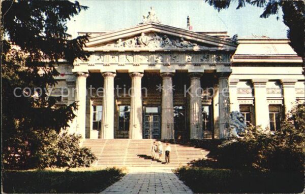 Kiev Kiew Museum