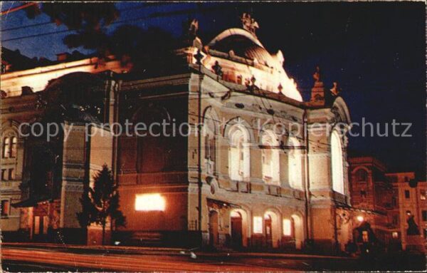 Kiev Kiew Theater