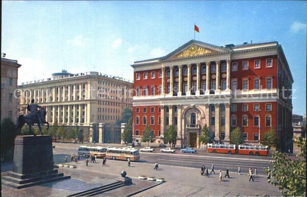 Moscow Moskva