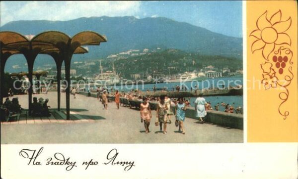Jalta Yalta Krim Crimea Promenade