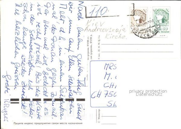 Kiev Kiew Andreevskaja Kirche – Bild 2