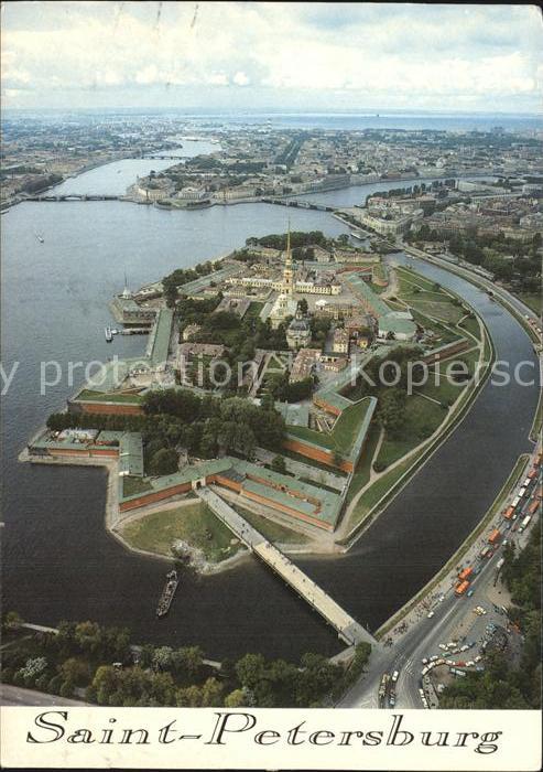 St Petersburg Leningrad Peter Paul Fortress