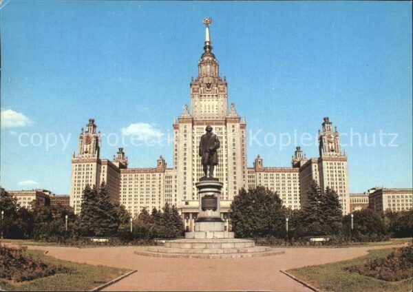 Moscow Moskva Universität