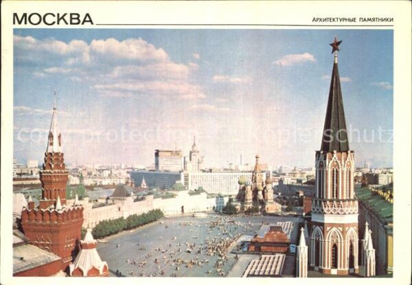 Moscow Moskva Kremlin Rot Platz
