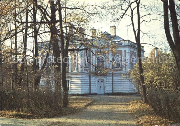 Lomonosov Palace of Peter III